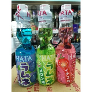 Ramune Soda น้ำขวดลูกแก้วรสผลไม้ผสมโซดา นำเข้าจากญี่ปุ่น พร้อมส่ง