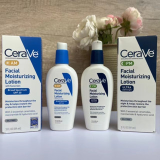 การส่งของแท้💖，CERAVE AM FACIAL MOISTURIZING LOTION WITH PM+AM 89ml