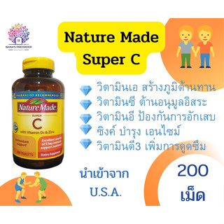 Nature Made Super C with Vitamin D3 &amp; Zinc ขนาด 200 เม็ด