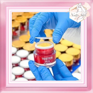 Vit ta TESTER V WHITE (ไนท์ครีม)