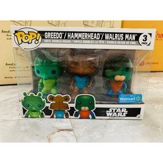 Funko Pop Star wars Greedo/ HammerHead/Walrus Man.3 Pack