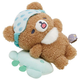 [Direct from Japan] Rilakkuma Plush doll Chairoikoguma ( Sleeping Rilakkuma ) Japan NEW