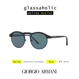 [ลดกระหน่ำ] แว่นกันแดด Giorgio Armani รุ่น AR8090 ทรงกลม น้ำหนักเบา ใส่สบาย