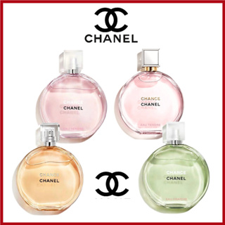 น้ําหอมแบ่งขาย  (น้ําหอมแบ่งขาย ) Chanel Gypsophila Chance Eau Fraiche / Eau de Toilette / Eau Tendre EDP EDT 5ml