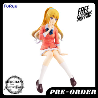 พรีออเดอร์ : FuRyu - Megumi Karuizawa School Uniform Ver.