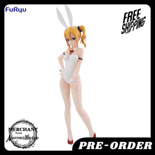 พรีออเดอร์ : FuRyu BiCute Bunnies - Hayasaka Ai