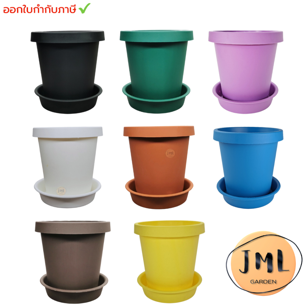 กระถาง 6 นิ้วพับขอบ พร้อมจานรอง ร้าน JML Garden ทรงสูง หนา พับขอบ ผิวด้าน แคคตัส กระบองเพชร กระถางพลาสติก กระถางสูง