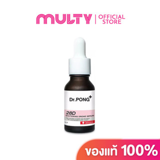 Dr.Pong 28D Whitening Drone Serum