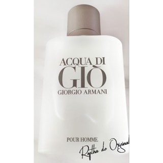 GIORGIO ARMANI Acqua Pour Homme