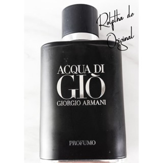 Armani Acqua Di Gio Profumo EDP แบ่งขาย 