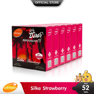 LifeStyles Silke Strawberry ถุงยางอนามัย กลิ่นสตรอเบอร์รี่ ผิวเรียบ ขนาด 52 มม. บรรจุ 6 กล่อง (18 ชิ้น)