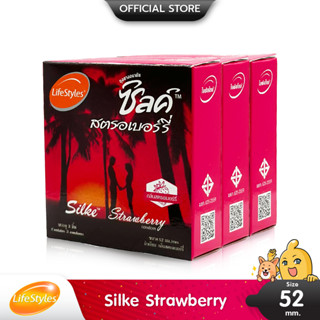 LifeStyles Silke Strawberry ถุงยางอนามัย กลิ่นสตรอเบอร์รี่ ผิวเรียบ ขนาด 52 มม. บรรจุ 3 กล่อง (9 ชิ้น)