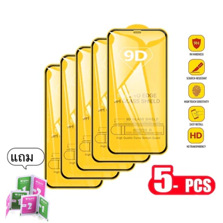 ฟิล์มกระจก ฟิล์มกันเเตก สำหรับ ไอโฟน ทุกรุ่น i14 14pro 14plus 14promax i12 12promax i13 13promax i11 15 pro max 16 pro
