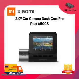 XIAOMI 70MAI Dash Cam Pro Plus A500S2.0" Car Camera (สอบถามก่อนสั่งซื้อ)