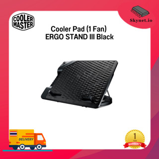 COOLER MASTER ERGO STAND III Black Cooler Pad (1 Fan) (สอบถามก่อนสั่งซื้อ)