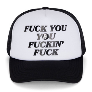 Ripndip - SM23 Fuckin Fuck Trucker Hat Black