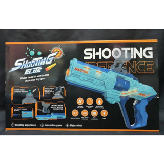 ปืน ปืนเนิร์ฟ ปืนเจลไฟฟ้า Nerf Water bomd gun Shooting Elite 2in1 ยิงได้สองระบบ ยิงลูกเจลได้ ยิงกระสุนโฟมได้