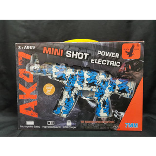 ปืน ปืนเนิร์ฟ ปืนเจลไฟฟ้า Nerf Water AK 47 mini shot power Electric 2in1 ยิงได้สองระบบ ยิงลูกเจลได้ ยิงกระสุนโฟมได้