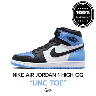 [แท้💯%] Nike Air Jordan 1 High UNC TOE พร้อมจัดส่ง