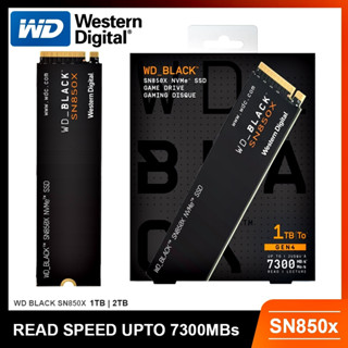 1TB / 2TB SSD (เอสเอสดี) WD BLACK SN850X NVMe Gen4 PCIe, M.2 2280 7300MB/s (WDS100T2X0E)(WDS200T2X0E)