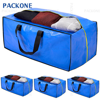 PACKONE กระเป๋าเก็บเดินทาง กระเป๋าย้ายบ้าน กันน้ำ กันฝุ่น