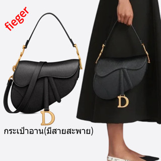 กระเป๋าผู้หญิง Dior Classic ใหม่ กระเป๋าอาน (มีสายสะพาย) หนังลูกวัวลายเกรนสีดำ