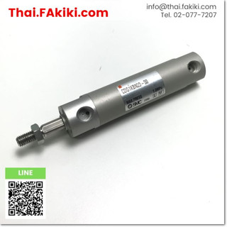 มือสองพร้อมส่ง, (D)Used*, CDG1KBN20-50 Air cylinder, สเปค Tube inner diameter 20mm stroke 50mm, SMC (66-007-412)