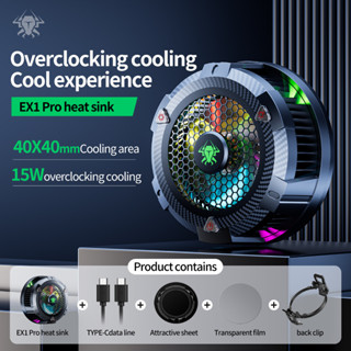 PLEXTONE EX1 Pro RGB ศัพท์มือถือ Cooler Professional เกมเครื่องเล่น Hurricane Turbofan Cooler หม้อน้ำศัพท์มือถือแบบพกพา