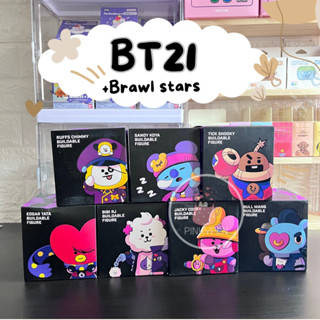 พร้อมส่ง☀️BT21 Brawl star Buildable figure🌟ฟิกเกอร์