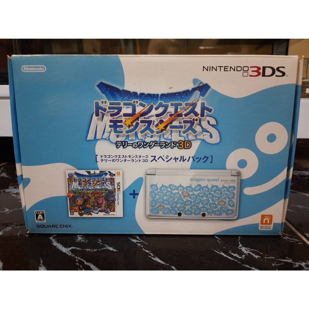 Nintendo 3DS Dragon Quest Monsters Terry's Wonderland 3D