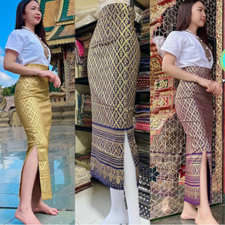 ผ้าถุงสำเร็จรูป #ผ้าซิ่มไหมลาว #กระโปรง