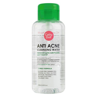 คลีนซิ่ง สูตรลดการเกิดสิว เคที่ดอลล์ Cathy Doll Anti Acne Cleansing Water 500ml