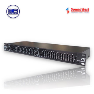 SOUNDTECH EQ215 อีควอไลเซอร์ (สินค้าใหม่ ศุนย์ไทย/ออกใบกำกับภาษีได้)  มีหน้าร้าน