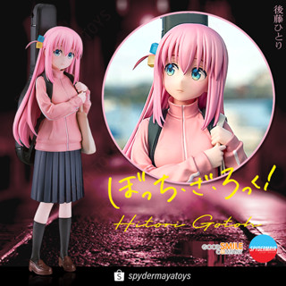 [Pre-Order] Bocchi the Rock! Hitori Gotoh - Good Smile Company