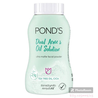 PondS พอนด์ส พาวเดอร์ ดูอัล แอคเน่ แอนด์ ออย โซลูชั่น 50 มล. แป้งฝุ่นโปร่งแสง สิว คุมมัน