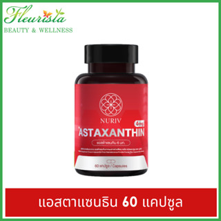 Nuriv Astaxanthin 6 mg, 60 Capsules (Exp.07/2025)