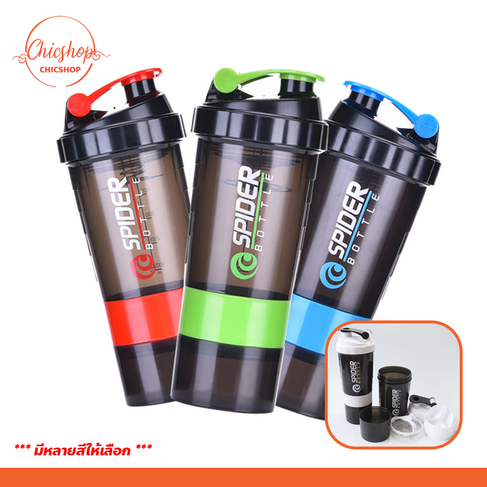 แก้วเชค ใช้ชงเวย์ กระบอกเชคเวย์โปรตีน+ ช่องใส่วิตามิน 500 มล. Shaker Bottle