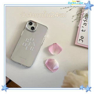 🎈จัดส่งภายใน24ชม🎈เคส for iPhone 11 14 Pro Max Case for iPhone 12 13 ป้องกันการตก การป้องกัน พื้นผิวกระจก สไตล์วรรณศิลป์