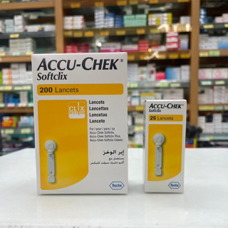 Accu-chek Softclix Accu Chek Lancet 25/200 ชิ้น AccuChek