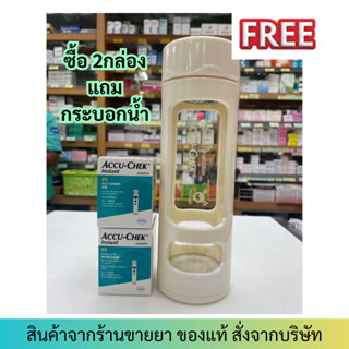 Accu-chek Instant (25แผ่น) Accu Chek Accu Check แอคคิวเช็ค แผ่นตรวจน้ำตาล