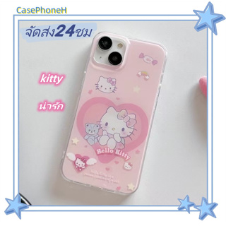 🚚จัดส่ง24ชม🚚เคสไอโฟน12 13 14 Pro For 11 น่ารัก คิตตี้สีชมพู เคส พาสะดวก ปกป้องเต็มที่ ป้องกันการตก Case for iPhone