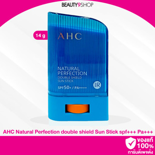 AHC Natural Perfection double shield Sun Stick spf+++ Pa+++ Smooth &amp; Light IR 14g