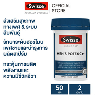 Swisse Ultiboost Mens Potency+ 60 Film Coated Tablets (Ashwagandha, Tribulus, Citrulline &amp; Zinc) [Vegan Mens Vitality] (EXP:03 2025)