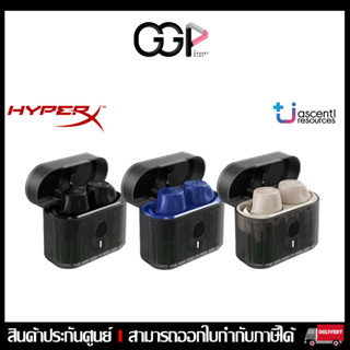 [กรุงเทพฯ ด่วน 1 ชั่วโมง] HYPER X CIRRO BUDS PRO TRUE WIRELESS EARBUDS [BLACK] [BLUE] [TAN] ประกันศูนย์ไทย