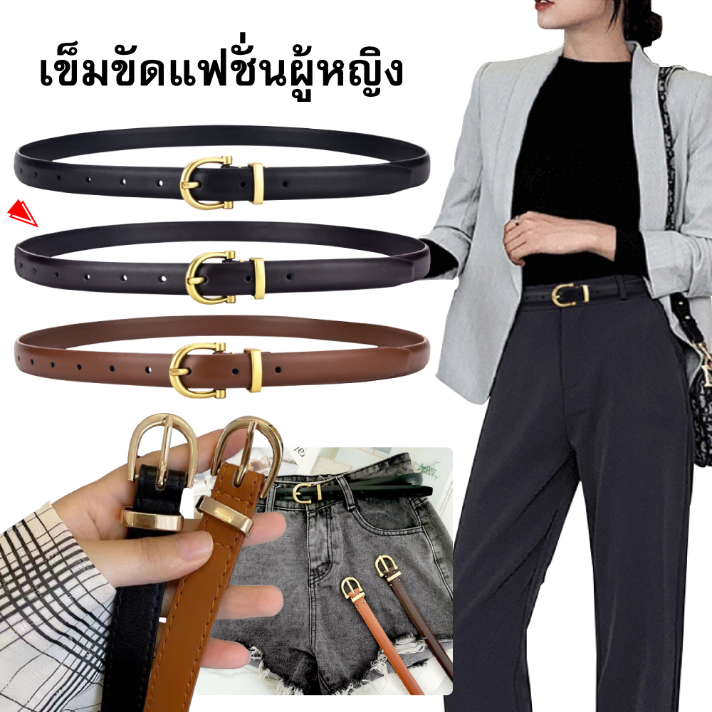 พร้อมส่ง เข็มขัด สไตล์เรียบง่าย สไตล์เกาหลี แฟชั่นสำหรับผู้หญิง และผู้ชาย เข็มขัดหนัง（p34）