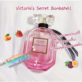 [🚀พร้อมส่ง]น้ำหอมแบ่งขาย✨ Victorias Secret Bombshell &amp; Bombshell Seduction EDP 2ml/5ml/10ml น้ําหอมแท้ น้ําหอมผู้หญิง