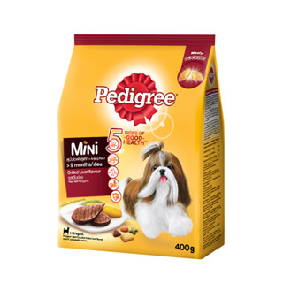 Pedigree  เพดดิกรี อาหารสุนัข สุนัขพันธุ์เล็ก ตับย่าง  400 กรัม (9334214033228)