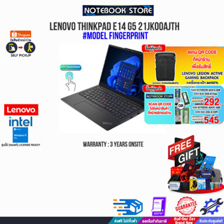 [กดซื้อRAM 6GB 545.-OR8GB292.][แลกซื้อกระเป๋า50%]LENOVOTHINKPAD E14G5 21JK00AJTH/i5-1335U/ประกัน3y+onsite