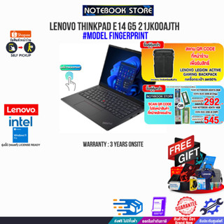 ผ่อน 0%10 ด.][กดซื้อRAM 16GB 545.- OR 8GB 292.]LENOVO THINKPAD E14 G5 21JK00AJTH/i5-1335u/ประกัน3y+onsite