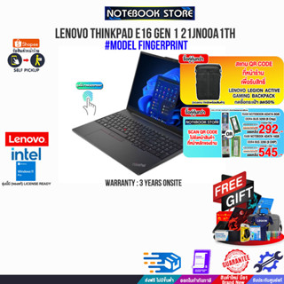 [กดซื้อRAM 16GB 545.- OR 8GB 292.][แลกซื้อKB216/MS116][แลกซื้อกระเป๋า50%]LENOVO THINKPAD E16 GEN 1 21JN00A1TH/i5-1335U/ป